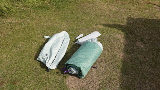 Testbericht – Mountain Hardwear Bridger: Geräumiges Zelt für den Camping-Einsatz in 3 Jahreszeiten 5 Testbericht – Mountain Hardwear Bridger: Geräumiges Zelt für den Camping-Einsatz in 3 Jahreszeiten