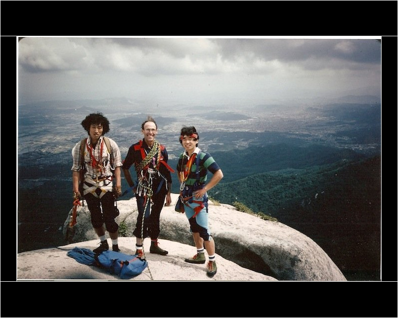 Made in Germany - SALEWA: Bergsport auf Münchnerisch - die Geschichte einer alpinen Traditionsmarke und ihrem Mitbegründer Hermann Huber 16 Made in Germany - SALEWA: Bergsport auf Münchnerisch - die Geschichte einer alpinen Traditionsmarke und ihrem Mitbegründer Hermann Huber